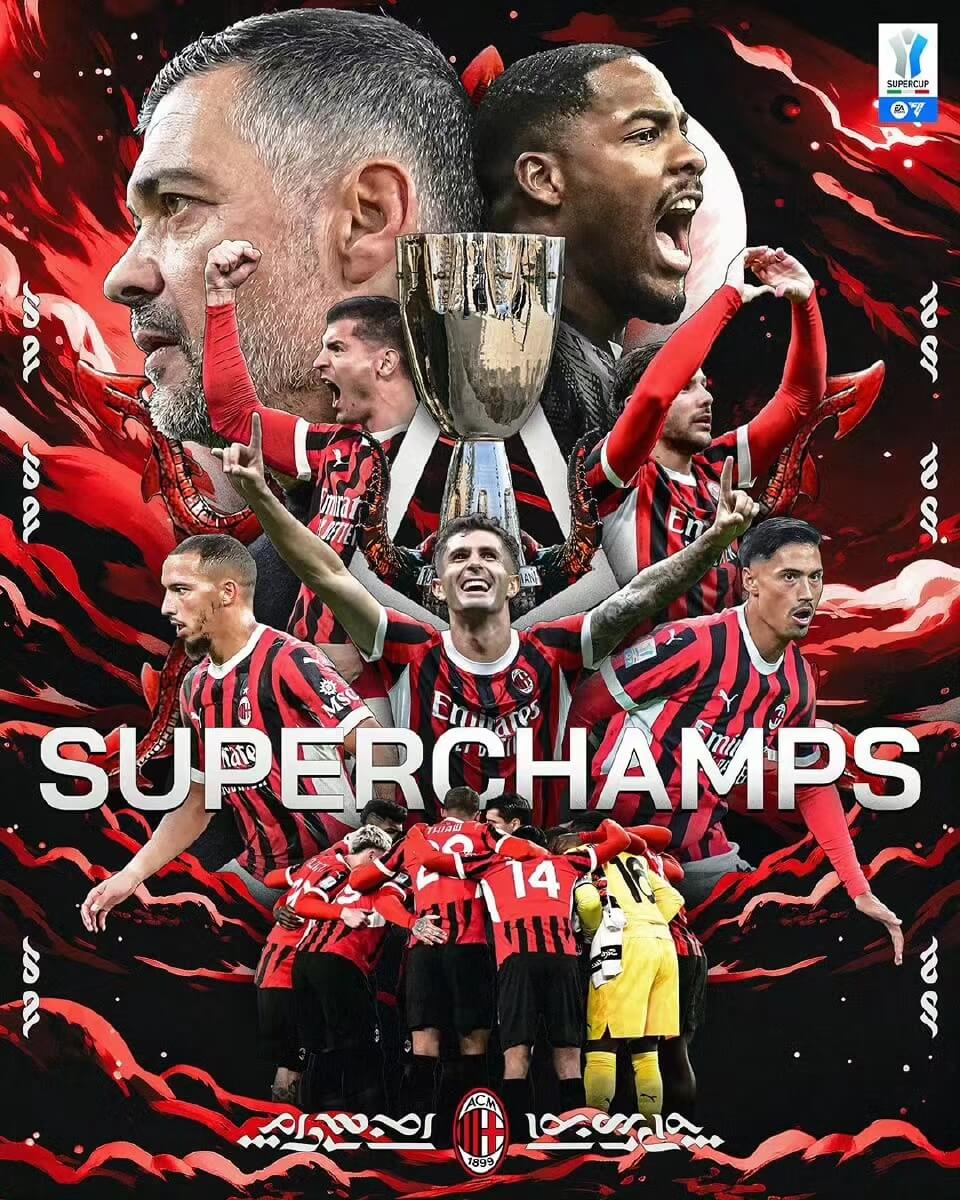 AC Milan je pobijedio Inter Milano 3-2 i osvojio trofej talijanskog Superkupa po 8. put u povijesti momčadi AC Milan je pobijedio Inter Milano 3-2 i osvojio trofej talijanskog Superkupa po 8. put u povijesti momčadi